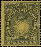 Stamp British East Africa Catalog number: 7/A