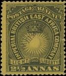 Stamp British East Africa Catalog number: 7/A