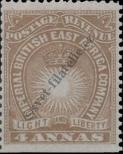 Stamp British East Africa Catalog number: 9/A