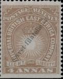 Stamp British East Africa Catalog number: 9/A