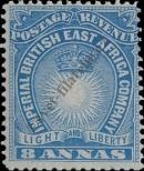 Stamp British East Africa Catalog number: 14/A
