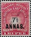 Stamp British East Africa Catalog number: 25