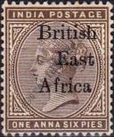 Stamp British East Africa Catalog number: 44