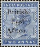 Stamp British East Africa Catalog number: 45