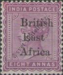 Stamp British East Africa Catalog number: 50