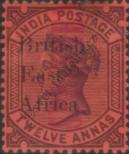 Stamp British East Africa Catalog number: 51