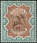 Stamp British East Africa Catalog number: 55