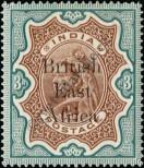 Stamp British East Africa Catalog number: 55