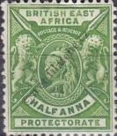 Stamp British East Africa Catalog number: 58