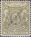Stamp British East Africa Catalog number: 67