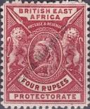 Stamp British East Africa Catalog number: 71