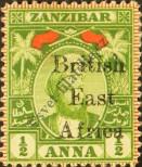 Stamp British East Africa Catalog number: 73