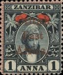 Stamp British East Africa Catalog number: 74