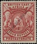 Stamp British East Africa Catalog number: 84