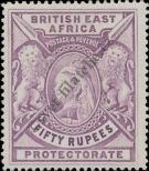 Stamp British East Africa Catalog number: 88
