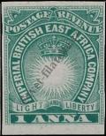 Stamp British East Africa Catalog number: 5/B