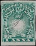 Stamp British East Africa Catalog number: 5/B