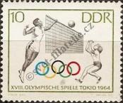 Stamp German Democratic Republic Catalog number: 1034