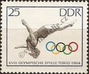 Stamp German Democratic Republic Catalog number: 1036