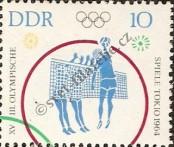 Stamp German Democratic Republic Catalog number: 1041