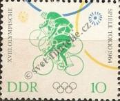 Stamp German Democratic Republic Catalog number: 1042
