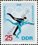 Stamp German Democratic Republic Catalog number: 1339