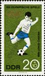 Stamp German Democratic Republic Catalog number: 1406