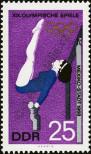 Stamp German Democratic Republic Catalog number: 1407