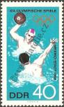 Stamp German Democratic Republic Catalog number: 1408