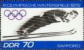 Stamp German Democratic Republic Catalog number: 1730