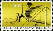 Stamp German Democratic Republic Catalog number: 1758