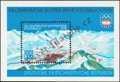 Stamp German Democratic Republic Catalog number: B/43