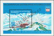 Stamp German Democratic Republic Catalog number: B/43