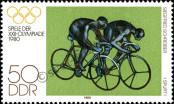 Stamp German Democratic Republic Catalog number: 2530