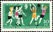 Stamp German Democratic Republic Catalog number: 827/X