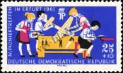 Stamp German Democratic Republic Catalog number: 829/X