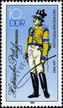 Stamp German Democratic Republic Catalog number: 2997/I