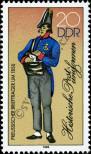 Stamp German Democratic Republic Catalog number: 2998/I