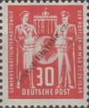Stamp German Democratic Republic Catalog number: 244