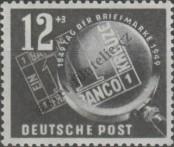 Stamp German Democratic Republic Catalog number: 245