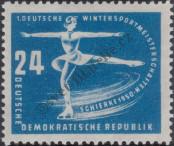 Stamp German Democratic Republic Catalog number: 247