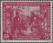 Stamp German Democratic Republic Catalog number: 249