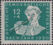 Stamp German Democratic Republic Catalog number: 256