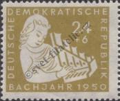 Stamp German Democratic Republic Catalog number: 257