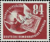 Stamp German Democratic Republic Catalog number: 260