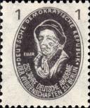 Stamp German Democratic Republic Catalog number: 261