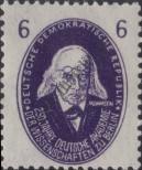 Stamp German Democratic Republic Catalog number: 263