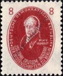 Stamp German Democratic Republic Catalog number: 264