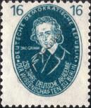 Stamp German Democratic Republic Catalog number: 267