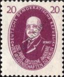 Stamp German Democratic Republic Catalog number: 268